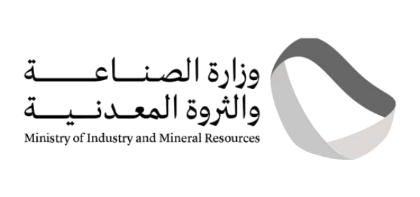 وزارة الصناعة والثروة المعدنية