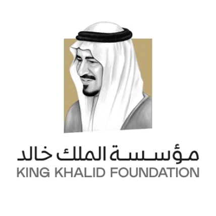 مؤسسة الملك خالد