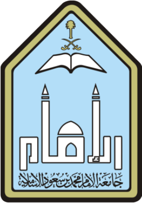 جامعة الإمام محمد بن سعود الإسلامية